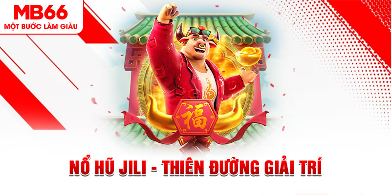 mcw18 GP Điện Tử